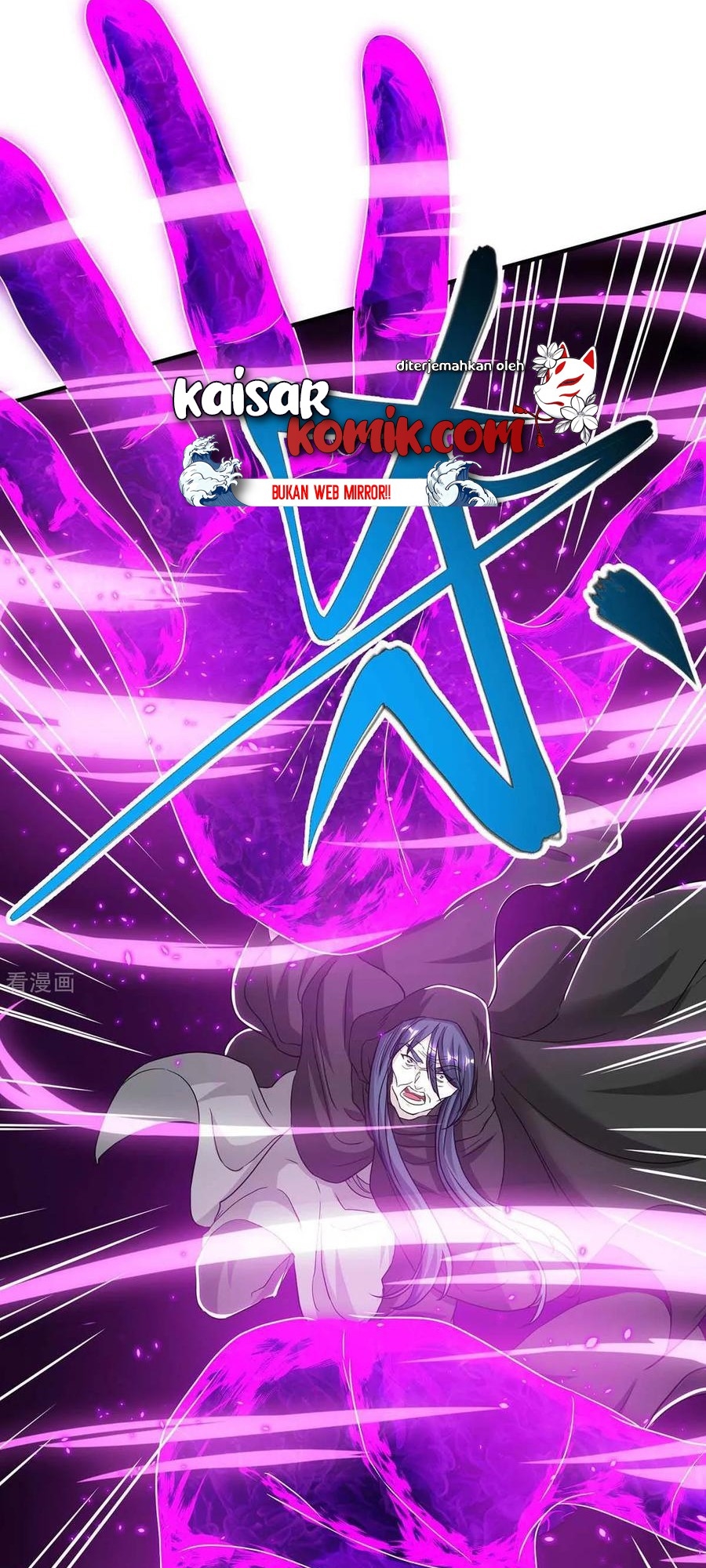 Dushi Xiaoyao Chapter 198 - halaman 21