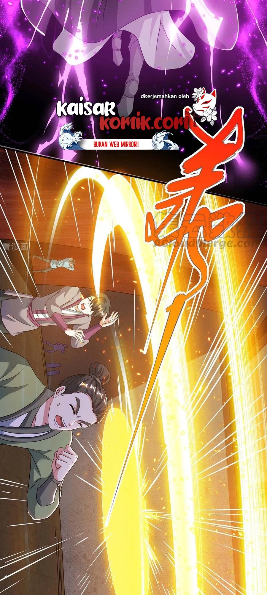Dushi Xiaoyao Chapter 198 - halaman 23