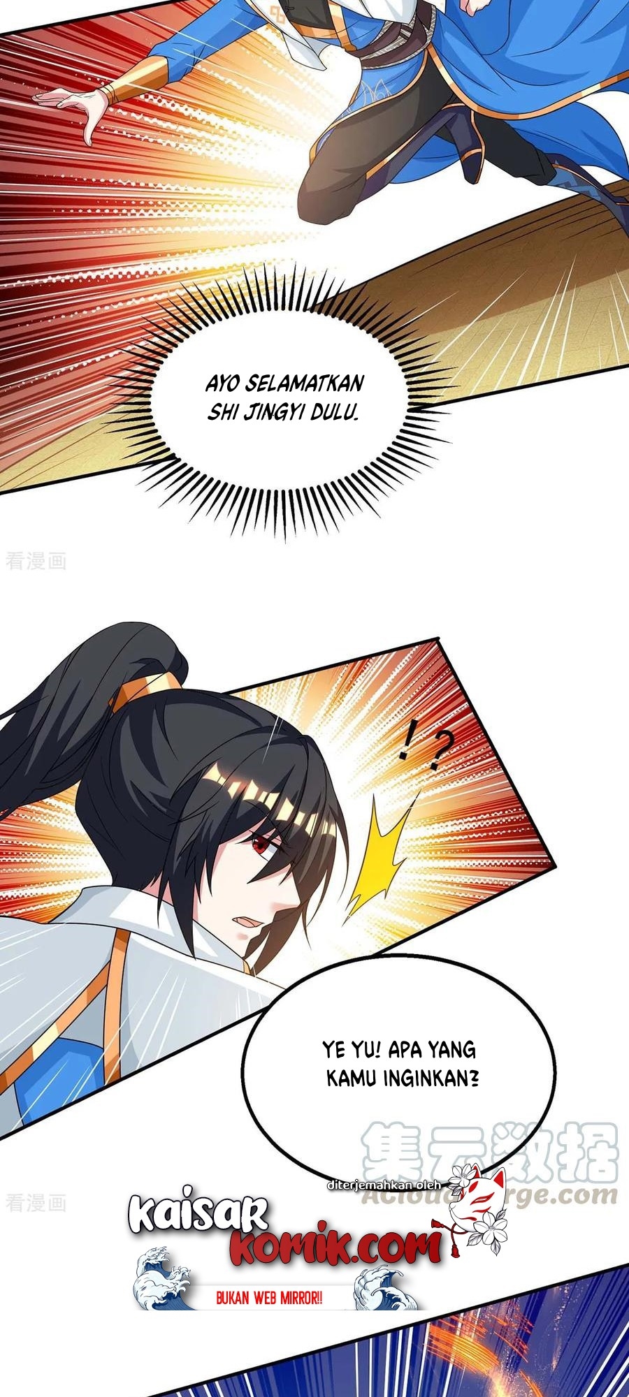 Dushi Xiaoyao Chapter 198 - halaman 25