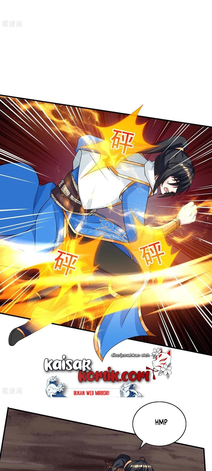 Dushi Xiaoyao Chapter 198 - halaman 27