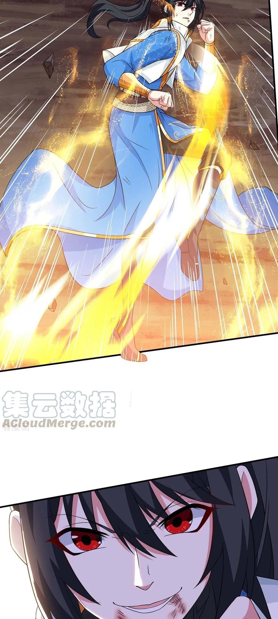 Dushi Xiaoyao Chapter 198 - halaman 28