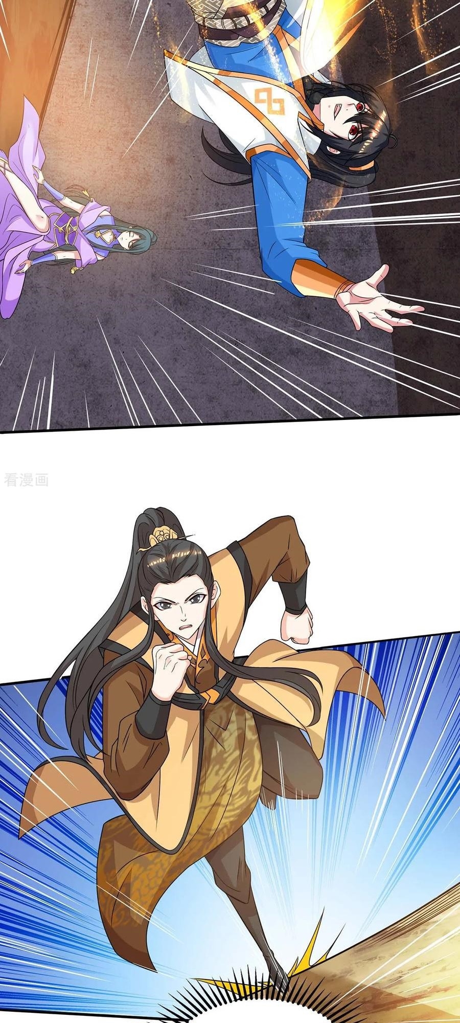 Dushi Xiaoyao Chapter 198 - halaman 30