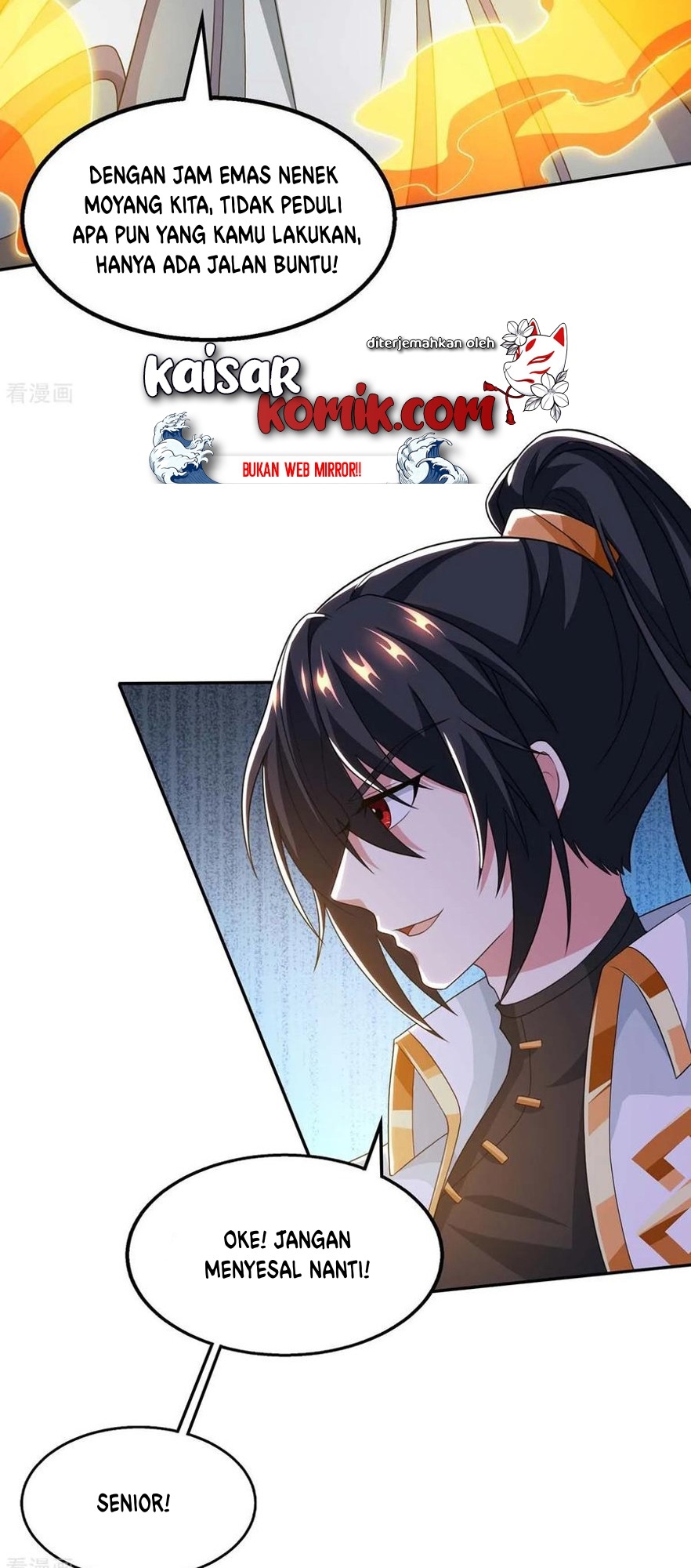 Dushi Xiaoyao Chapter 198 - halaman 5
