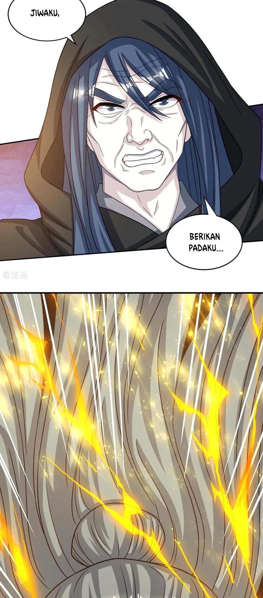 Dushi Xiaoyao Chapter 198 - halaman 8