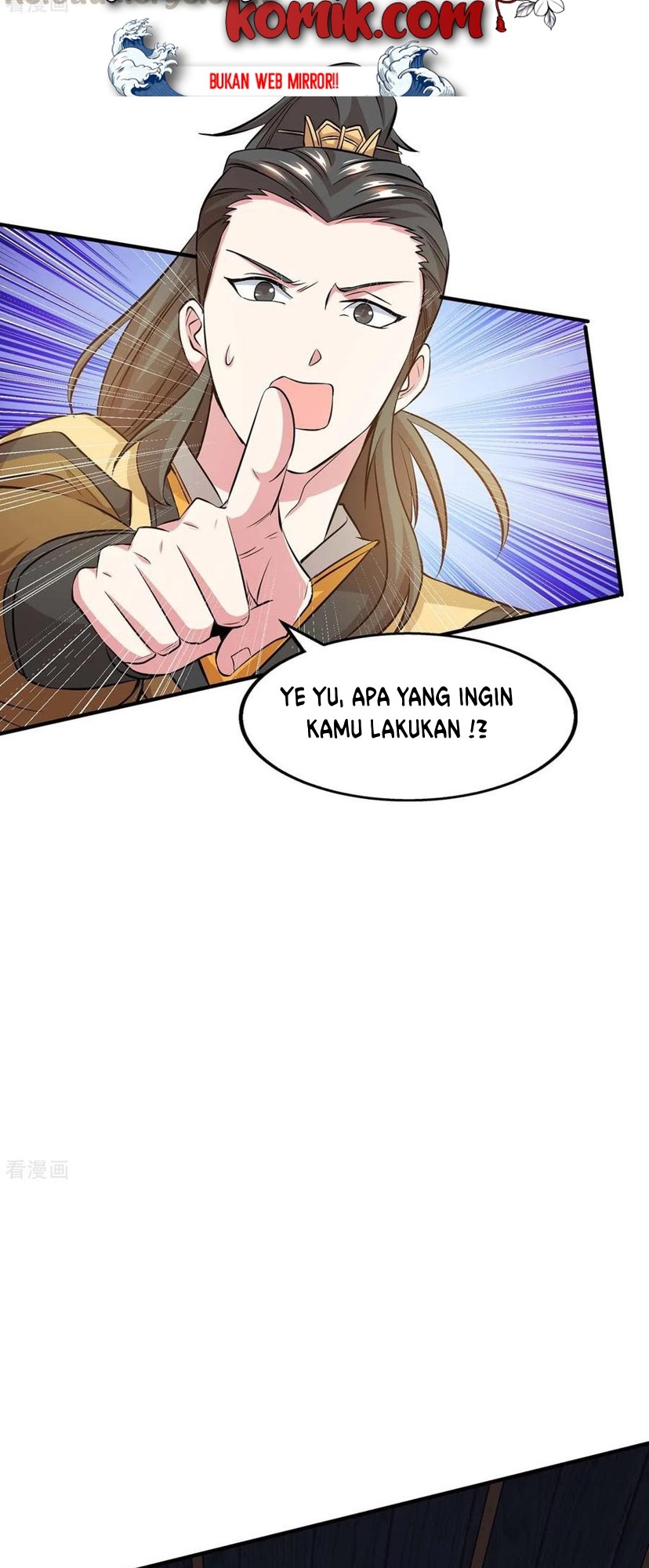 Dushi Xiaoyao Chapter 199 - halaman 10