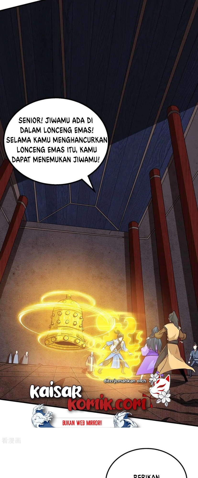 Dushi Xiaoyao Chapter 199 - halaman 11