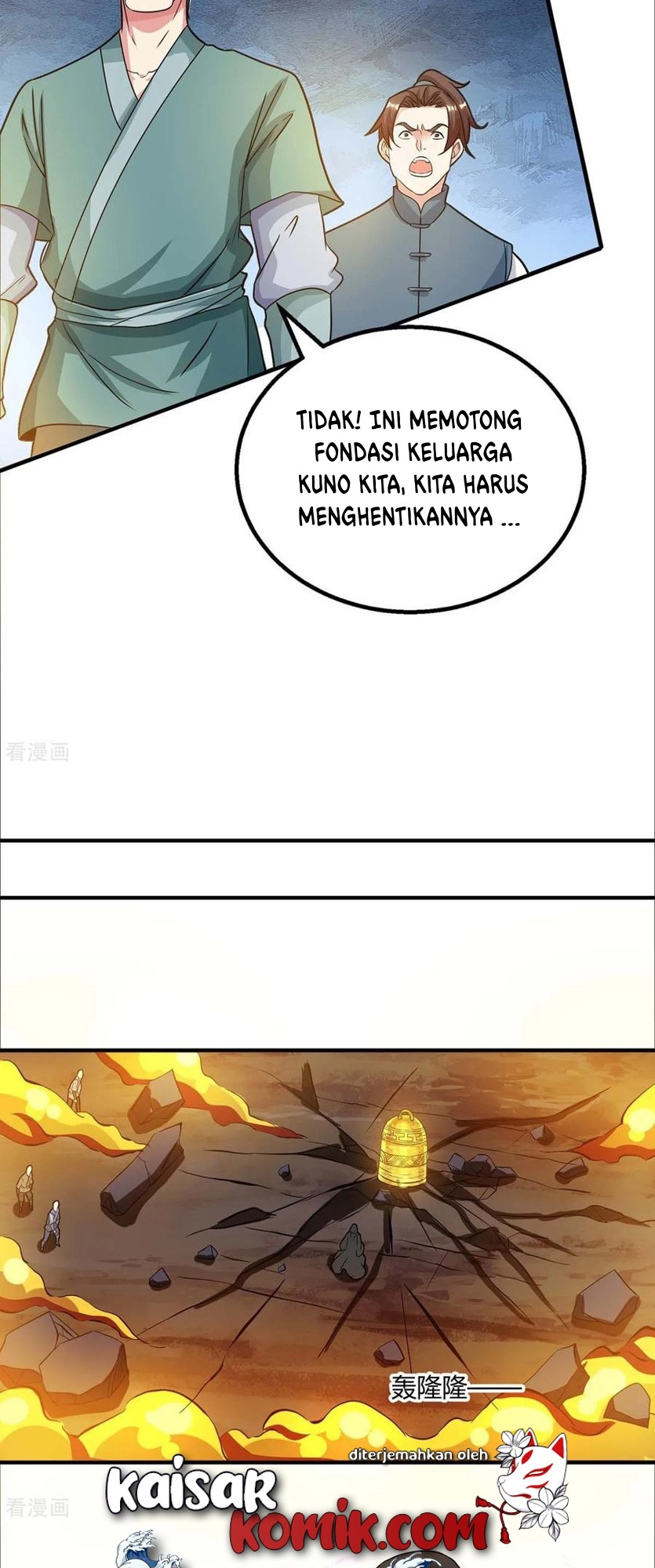 Dushi Xiaoyao Chapter 199 - halaman 19