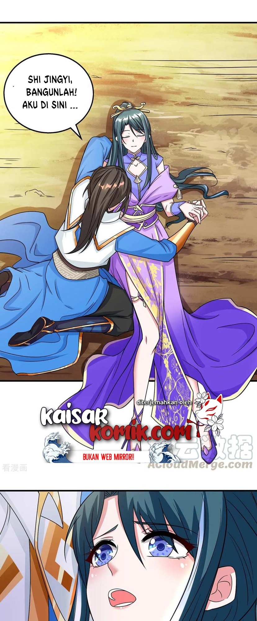 Dushi Xiaoyao Chapter 199 - halaman 2
