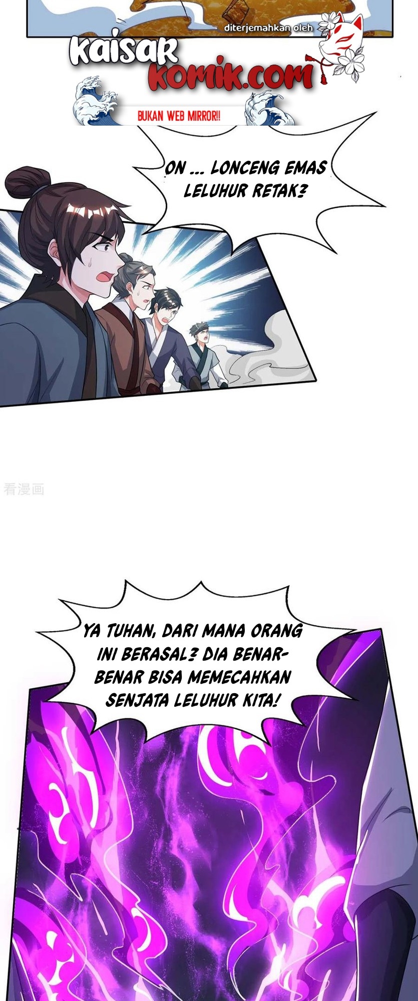 Dushi Xiaoyao Chapter 199 - halaman 21