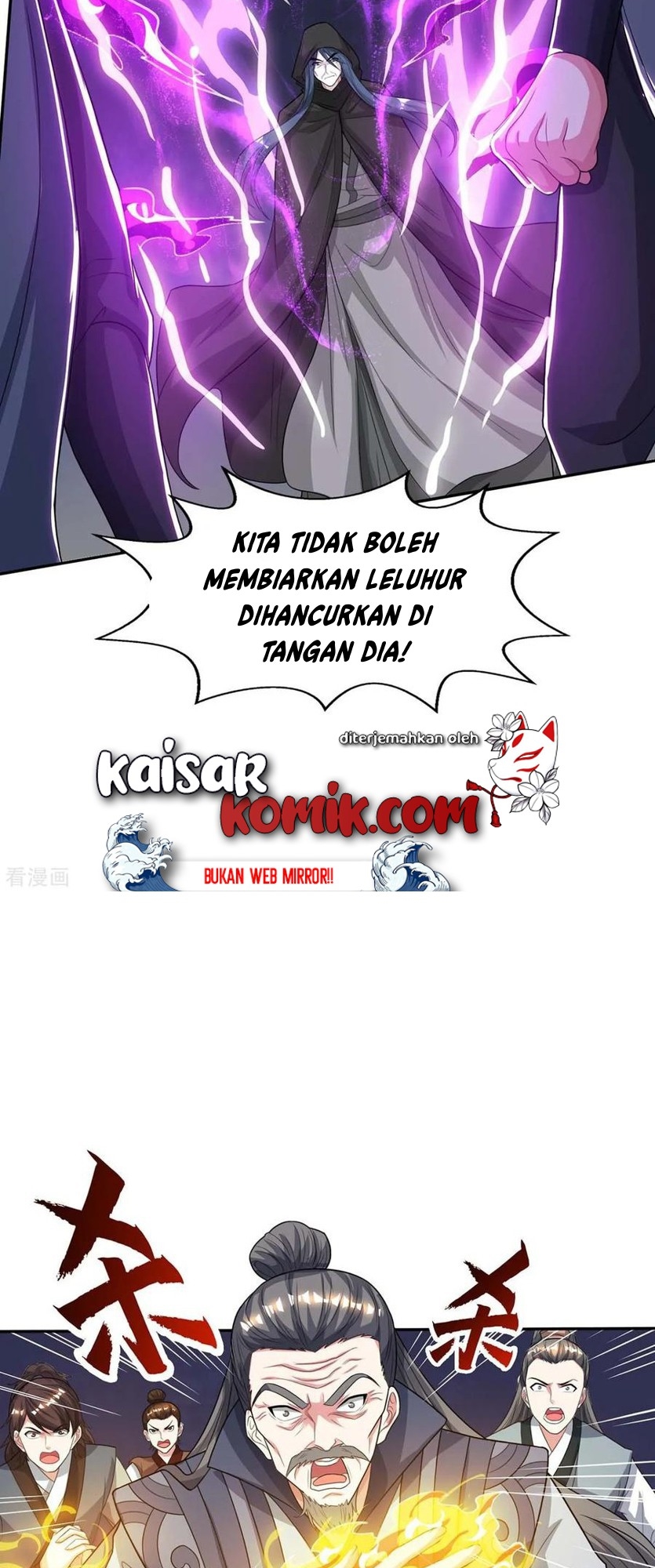 Dushi Xiaoyao Chapter 199 - halaman 22