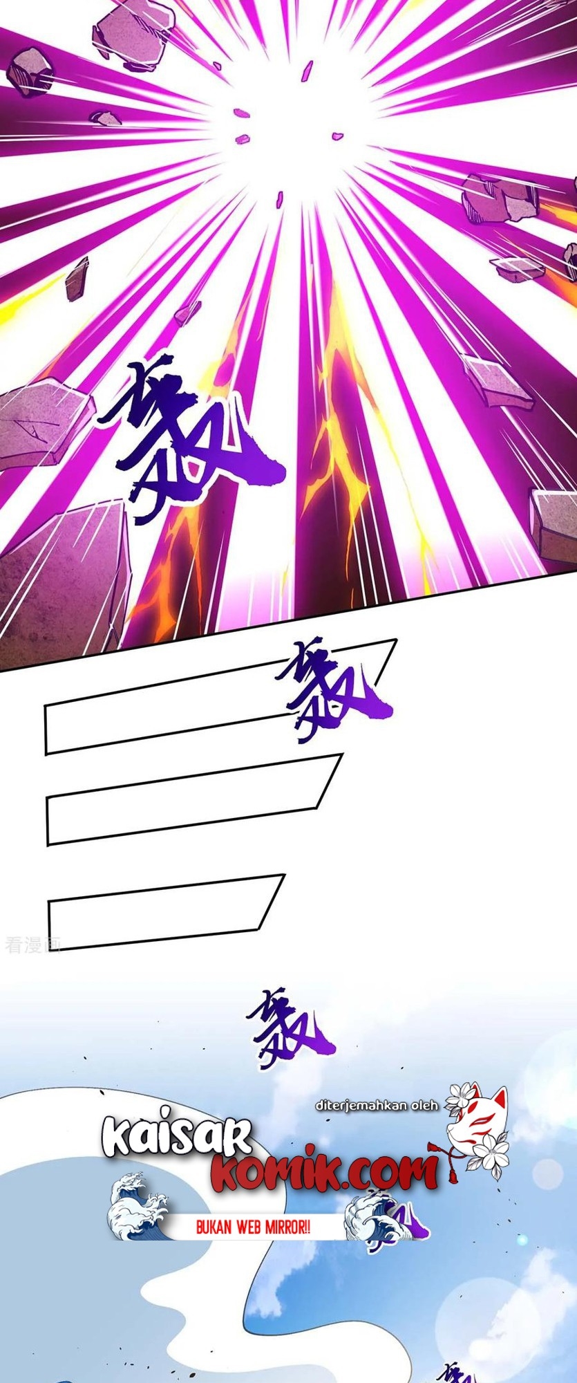 Dushi Xiaoyao Chapter 199 - halaman 26