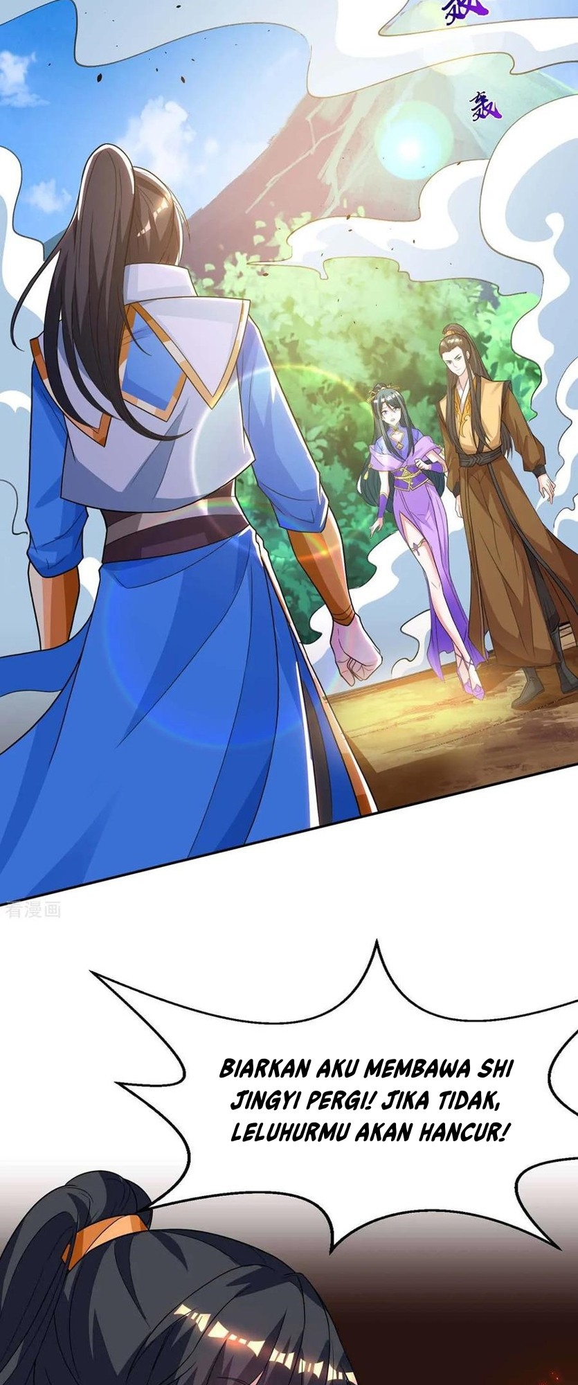 Dushi Xiaoyao Chapter 199 - halaman 27