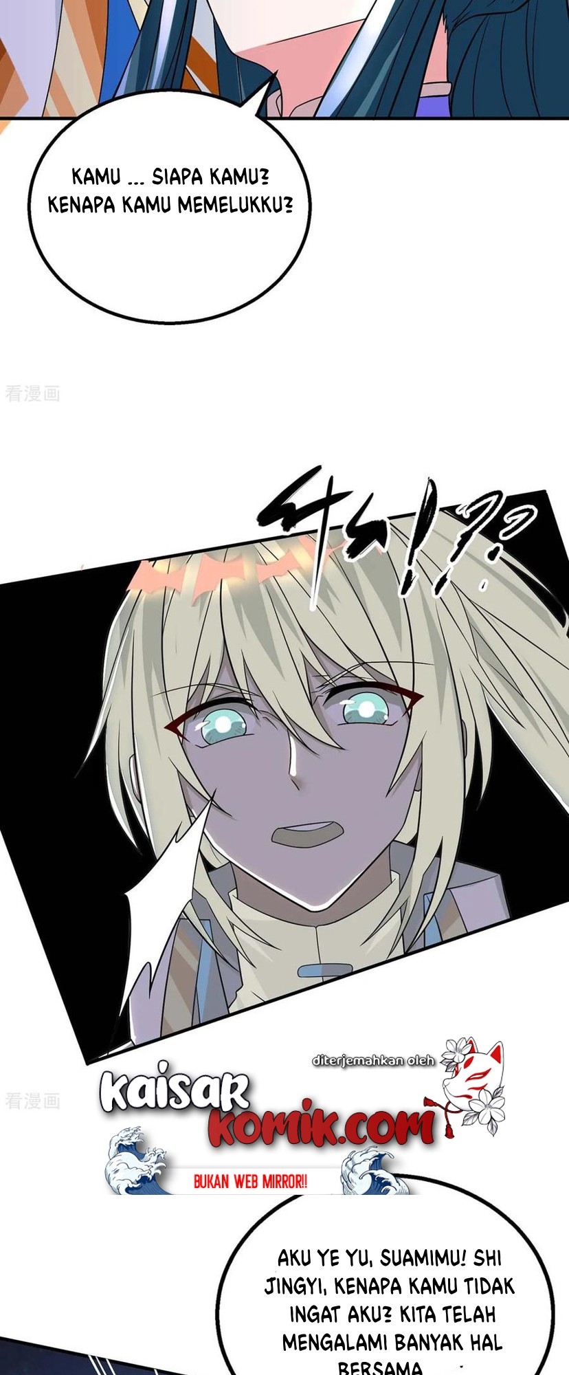 Dushi Xiaoyao Chapter 199 - halaman 3
