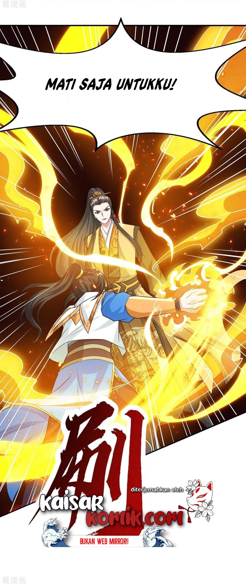 Dushi Xiaoyao Chapter 199 - halaman 31