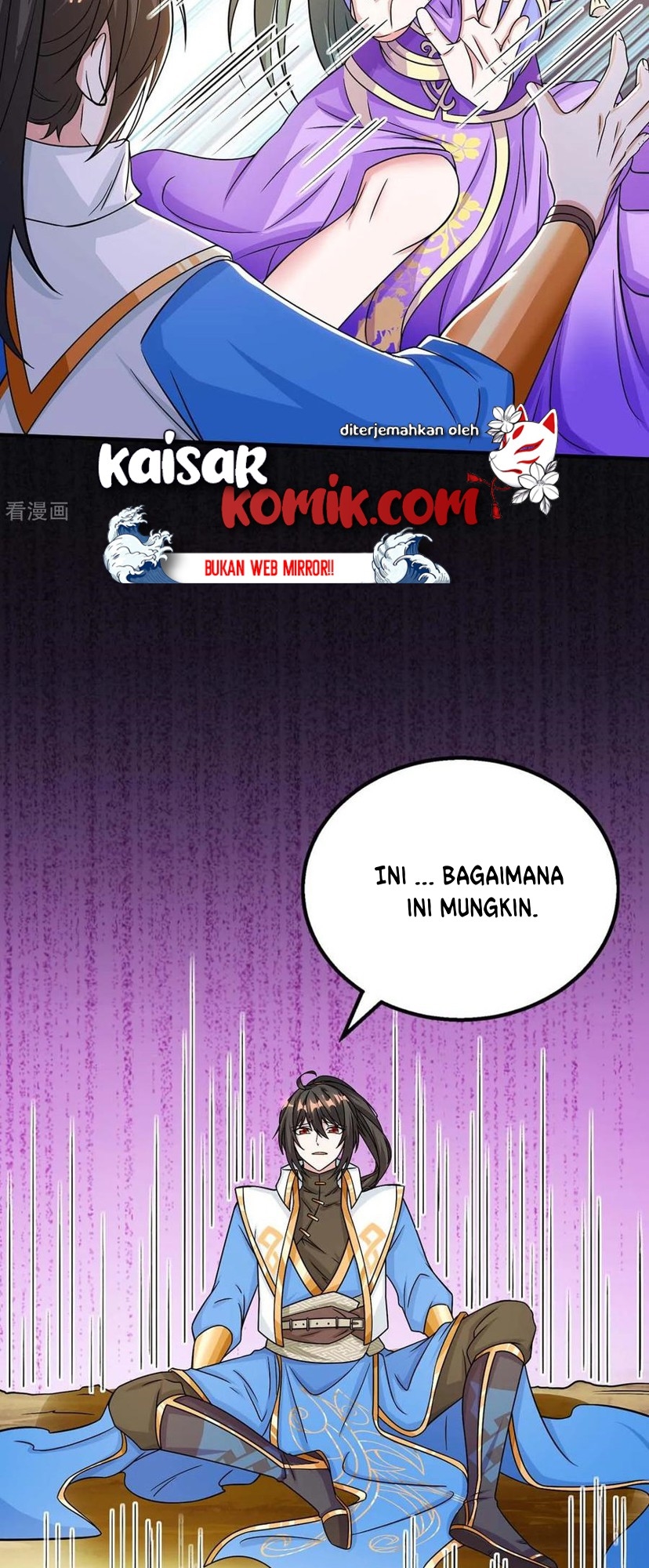 Dushi Xiaoyao Chapter 199 - halaman 5