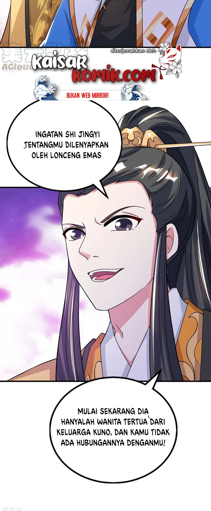 Dushi Xiaoyao Chapter 199 - halaman 7
