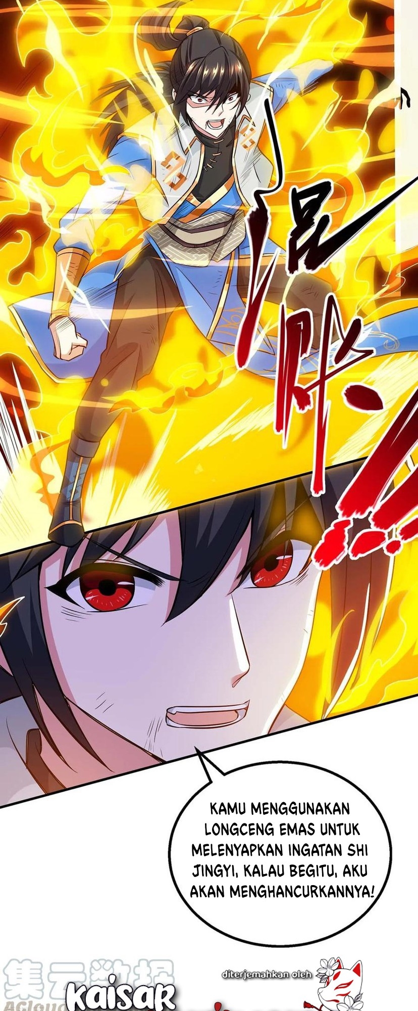 Dushi Xiaoyao Chapter 199 - halaman 9
