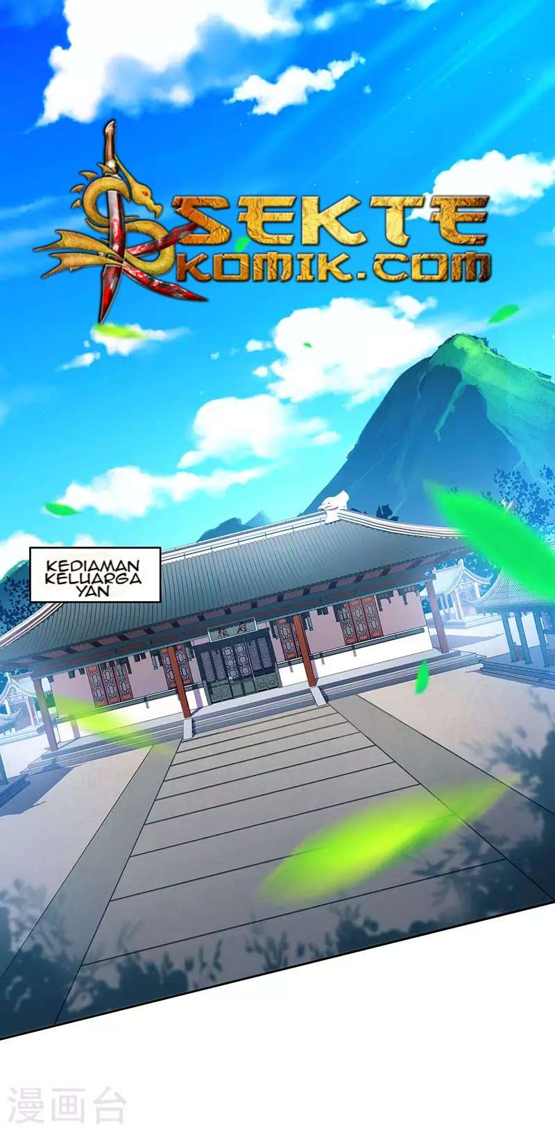 Dushi Xiaoyao Chapter 2 - halaman 2