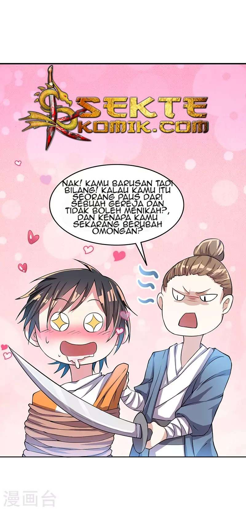 Dushi Xiaoyao Chapter 2 - halaman 24