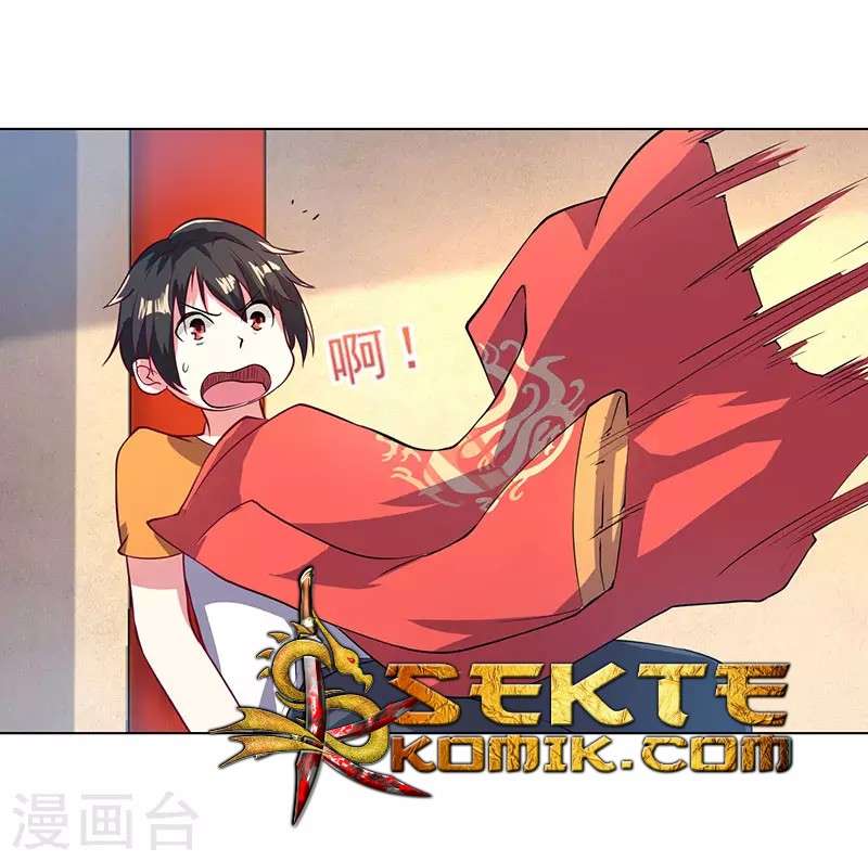 Dushi Xiaoyao Chapter 2 - halaman 29