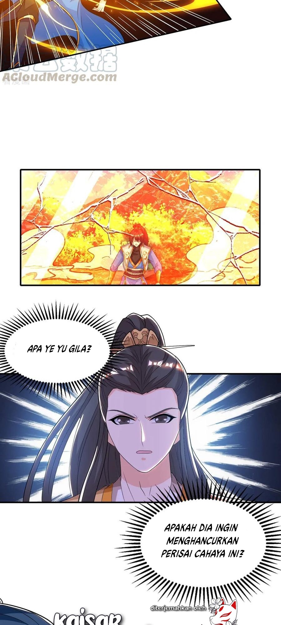 Dushi Xiaoyao Chapter 200 - halaman 12
