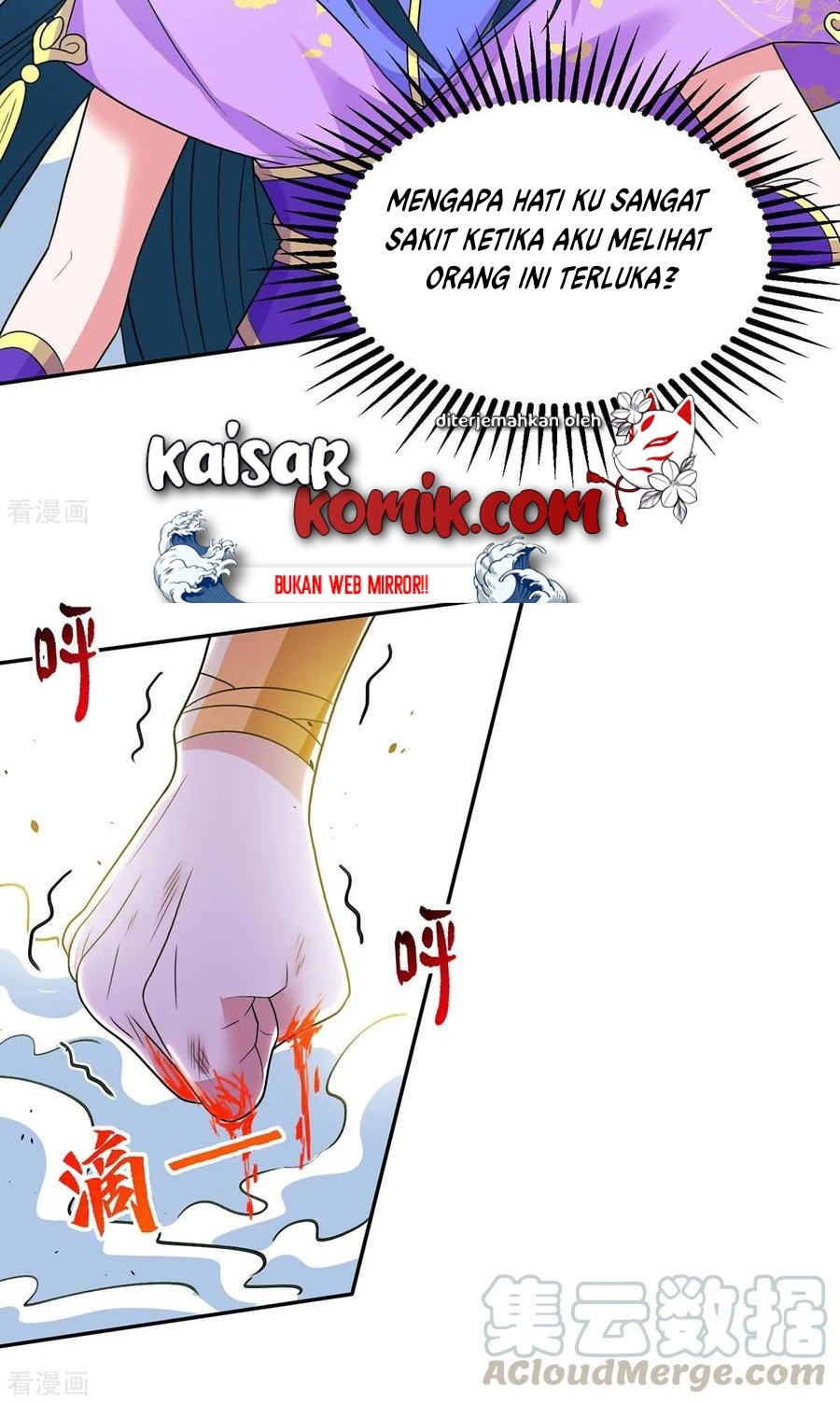 Dushi Xiaoyao Chapter 200 - halaman 14