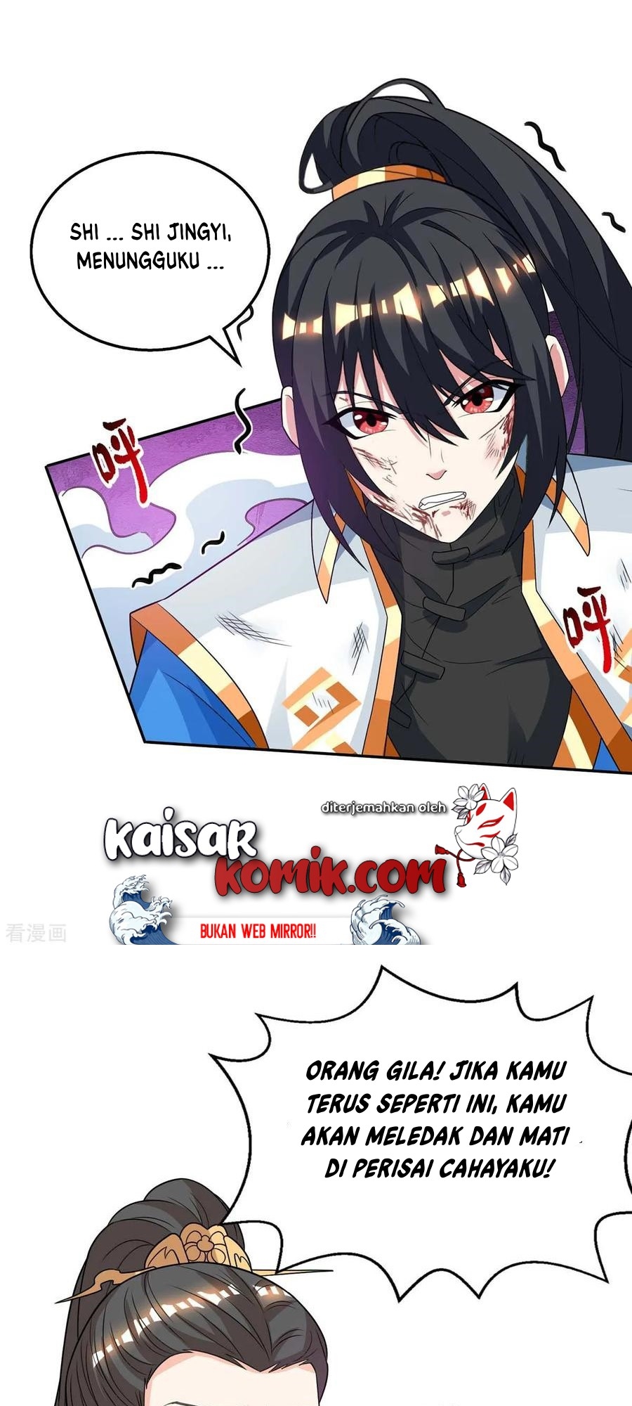 Dushi Xiaoyao Chapter 200 - halaman 15