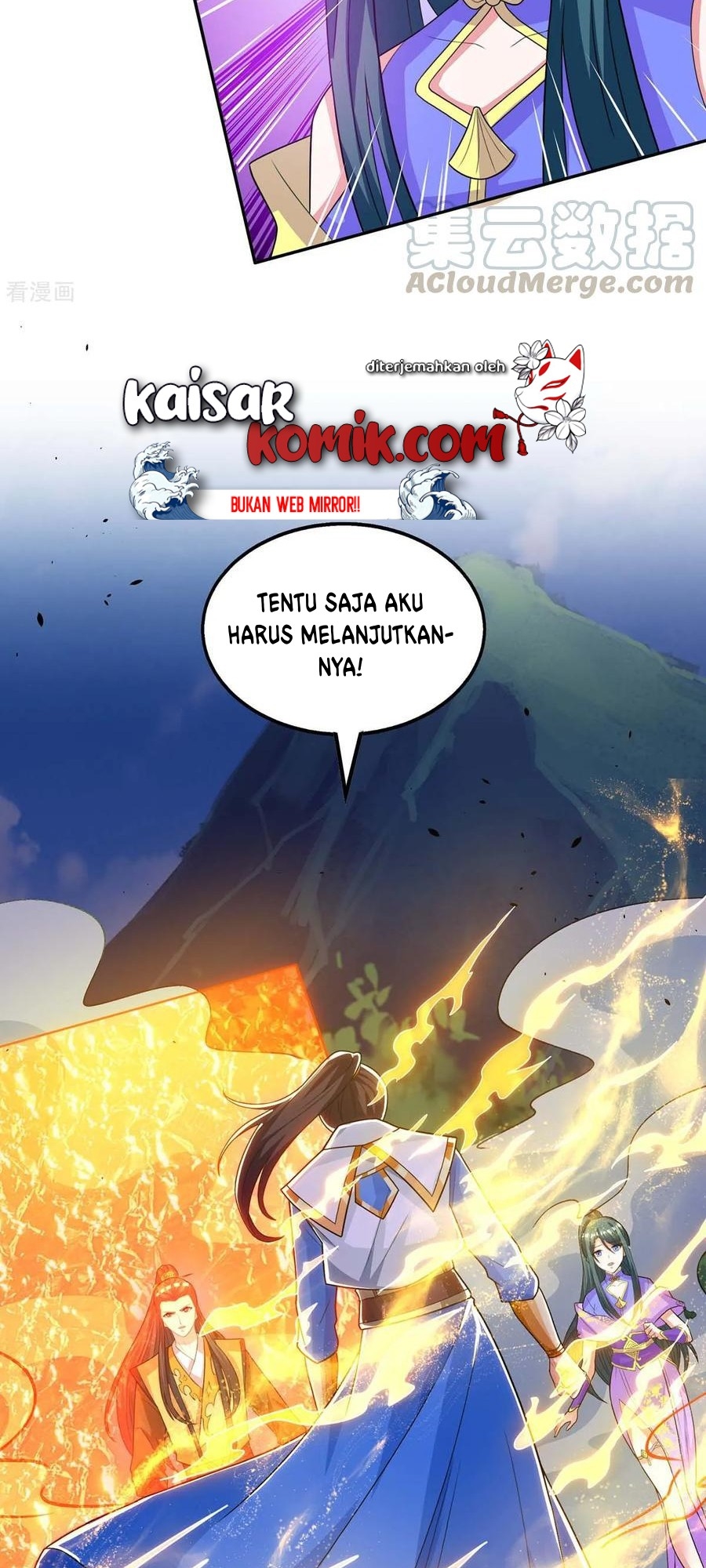 Dushi Xiaoyao Chapter 200 - halaman 17