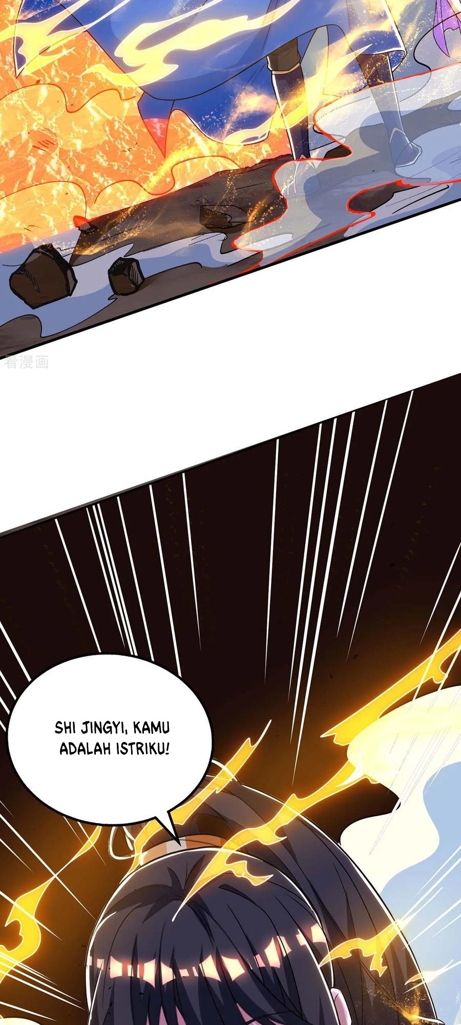 Dushi Xiaoyao Chapter 200 - halaman 18