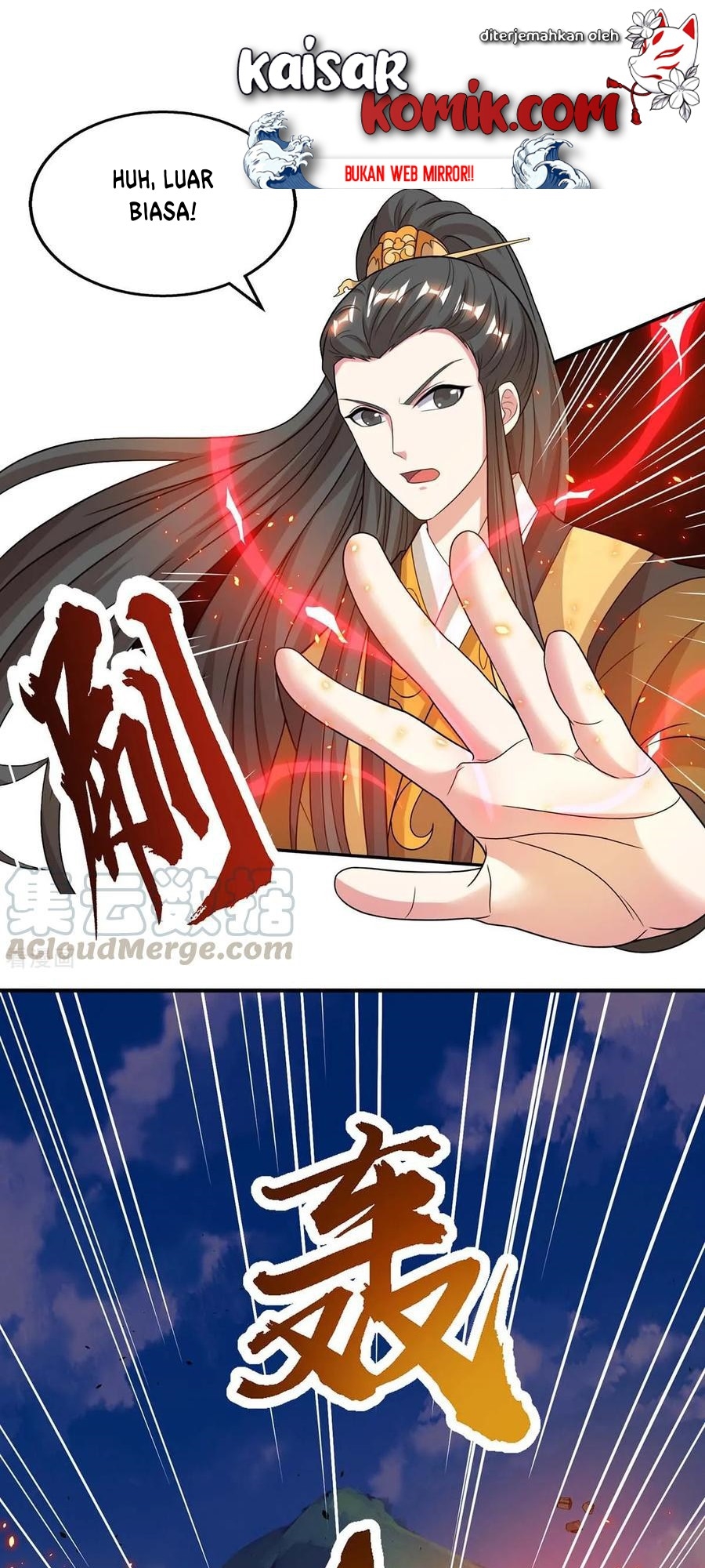 Dushi Xiaoyao Chapter 200 - halaman 2