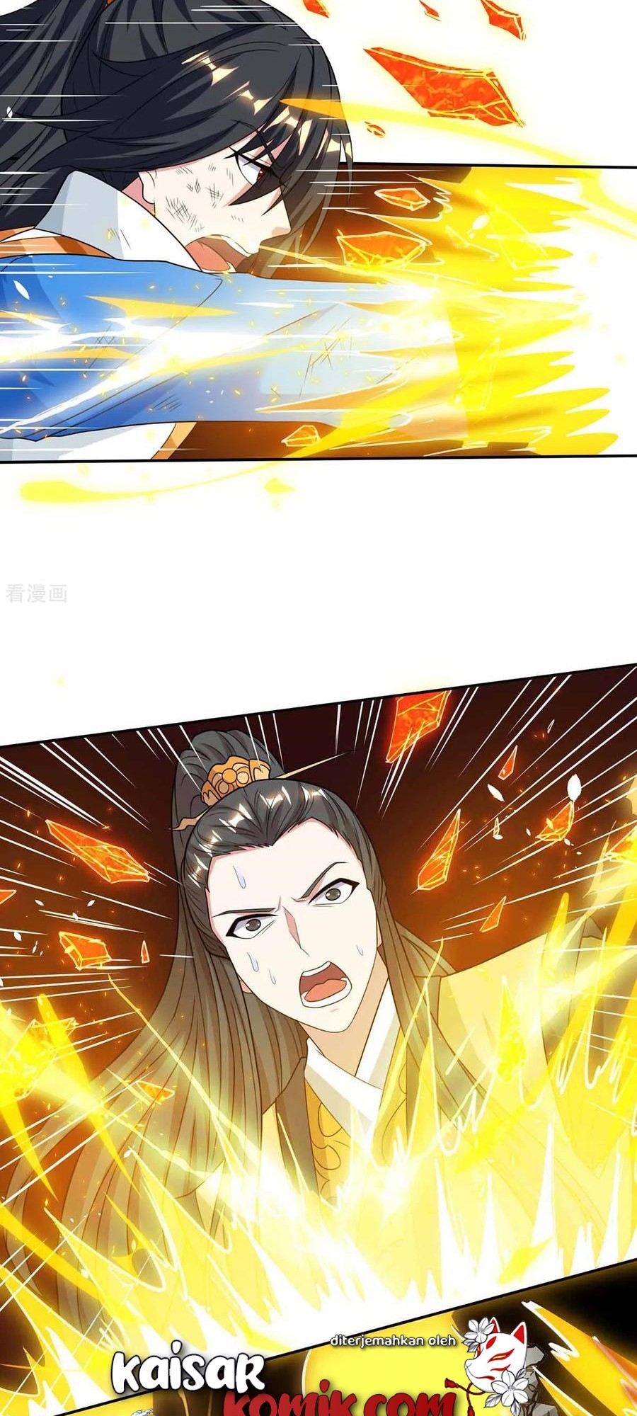 Dushi Xiaoyao Chapter 200 - halaman 24