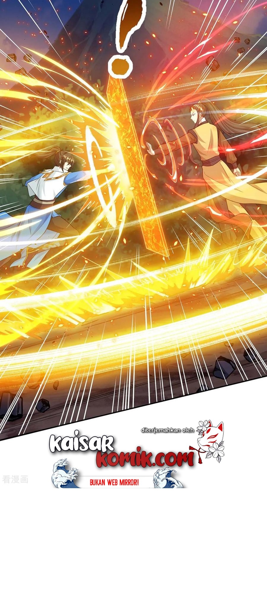 Dushi Xiaoyao Chapter 200 - halaman 3