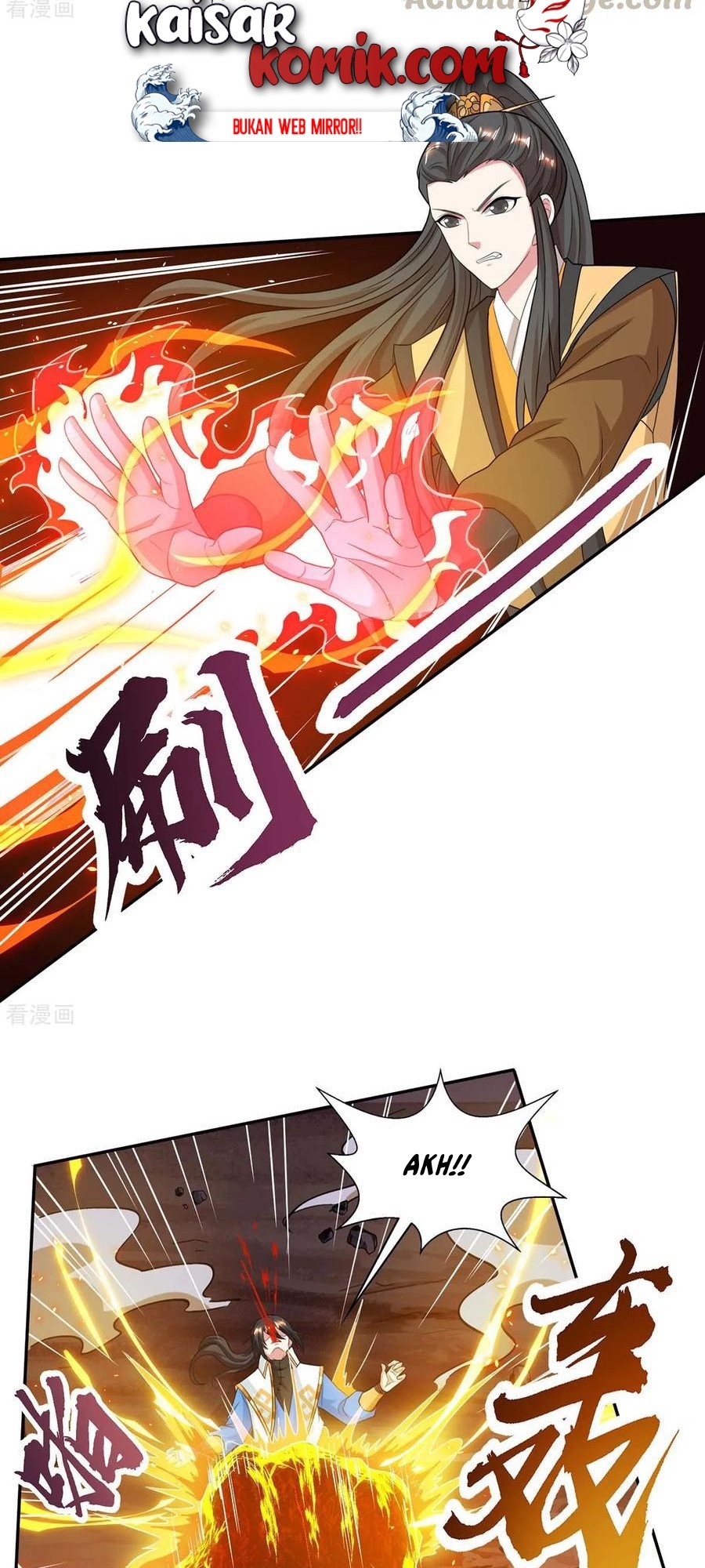 Dushi Xiaoyao Chapter 200 - halaman 5