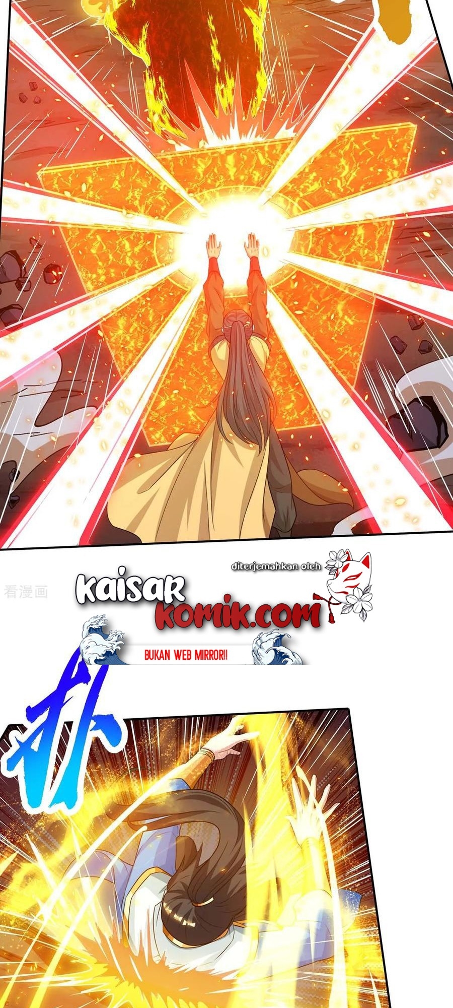 Dushi Xiaoyao Chapter 200 - halaman 6