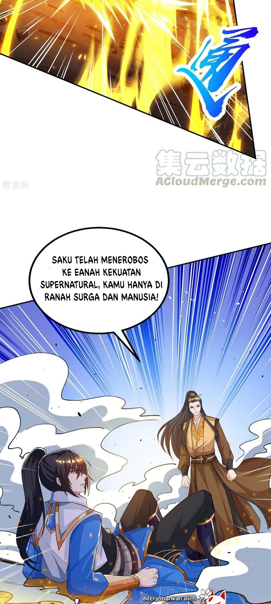 Dushi Xiaoyao Chapter 200 - halaman 7