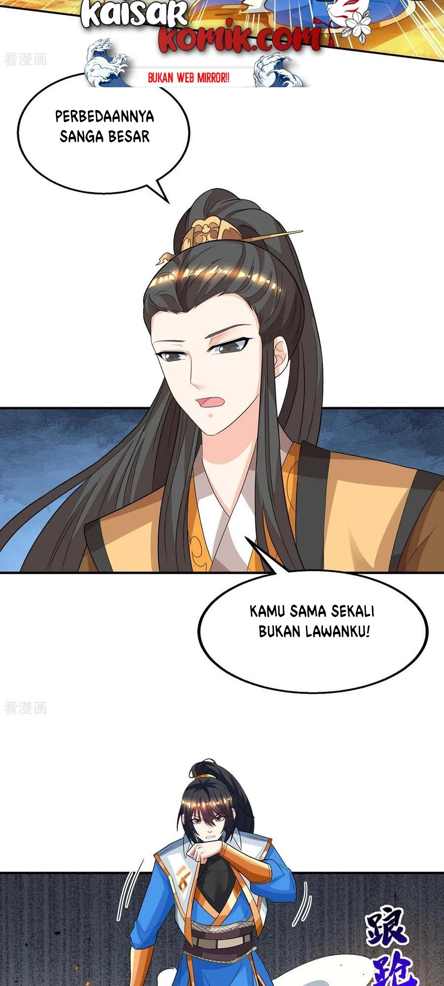 Dushi Xiaoyao Chapter 200 - halaman 8