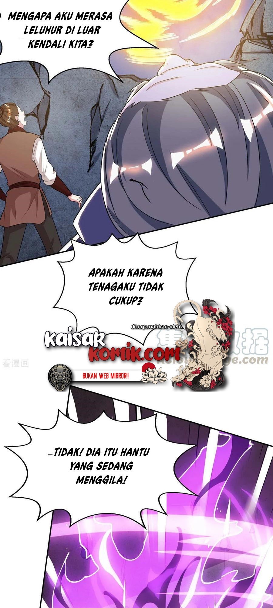 Dushi Xiaoyao Chapter 201 - halaman 12