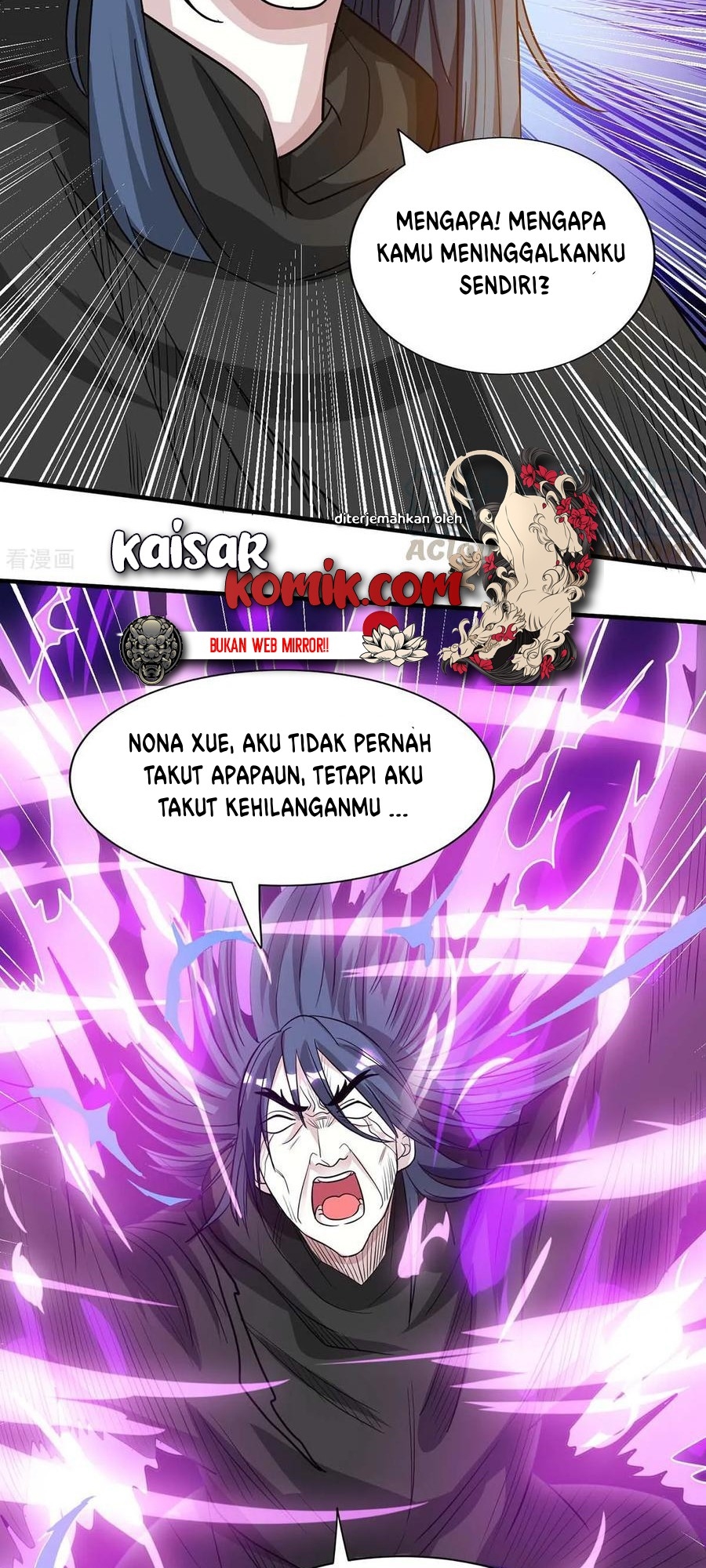 Dushi Xiaoyao Chapter 201 - halaman 15