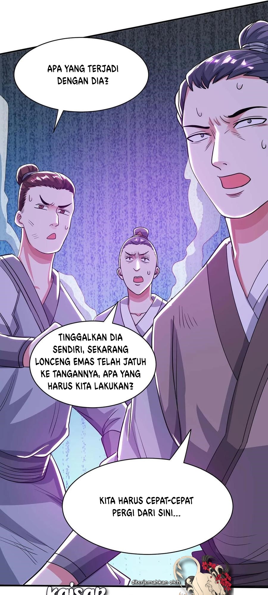 Dushi Xiaoyao Chapter 201 - halaman 17