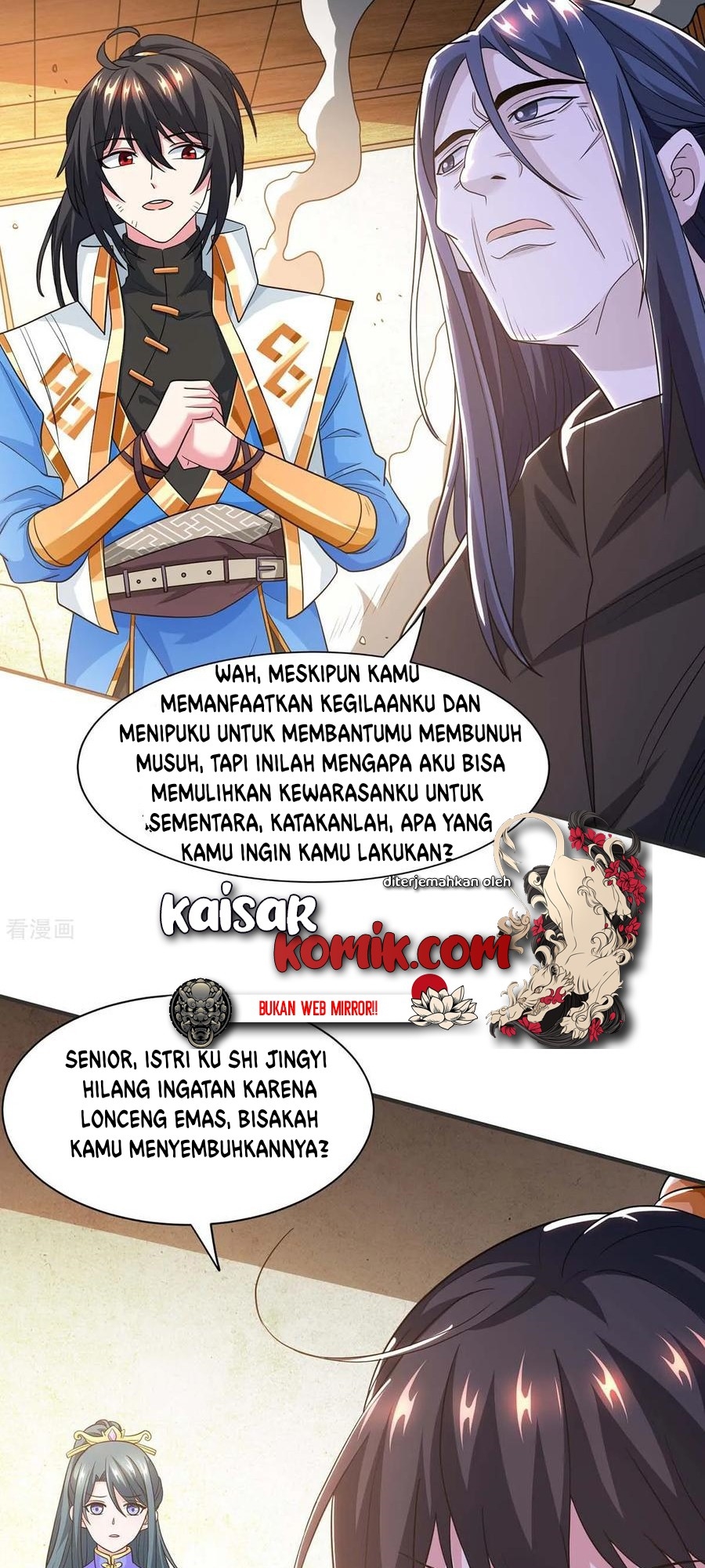 Dushi Xiaoyao Chapter 201 - halaman 19