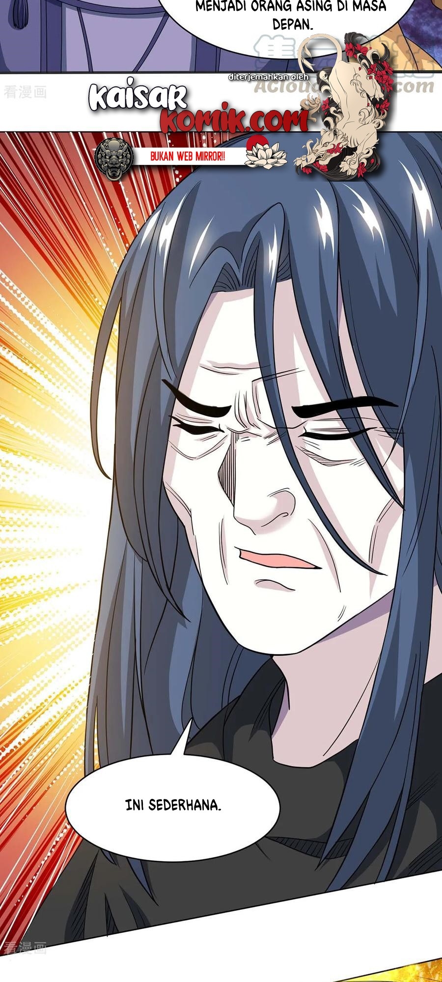 Dushi Xiaoyao Chapter 201 - halaman 21