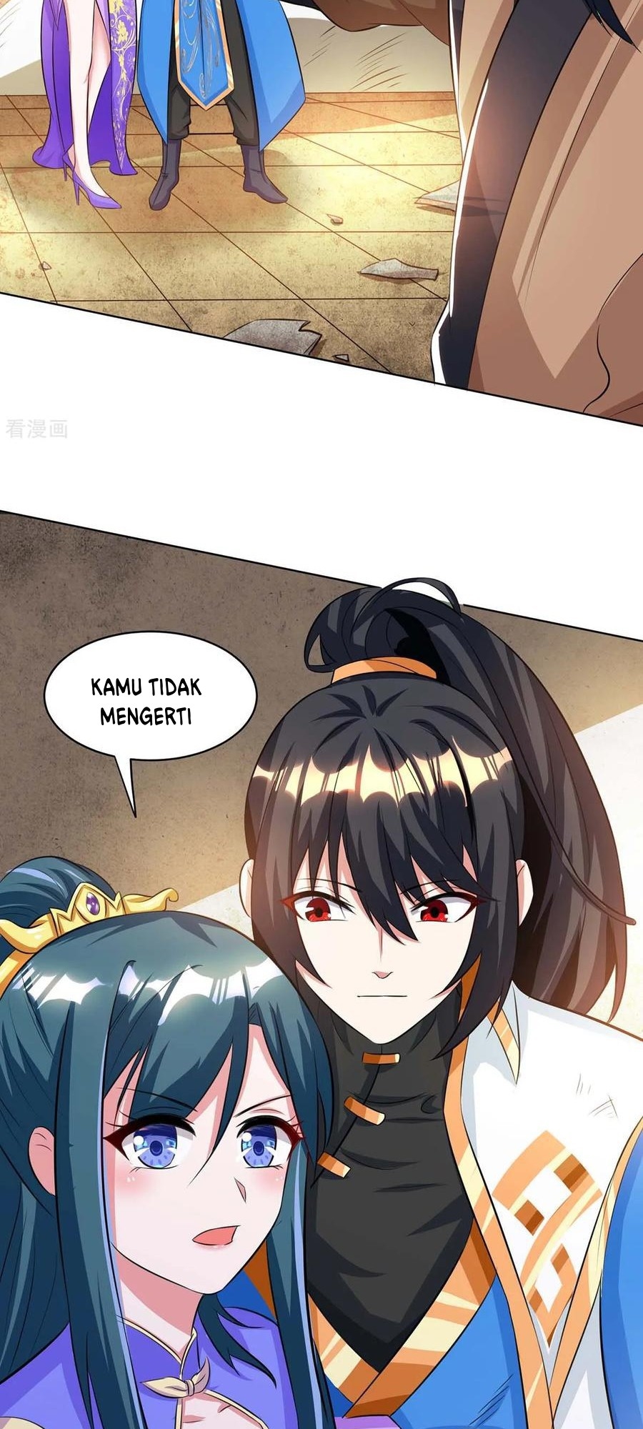 Dushi Xiaoyao Chapter 201 - halaman 29