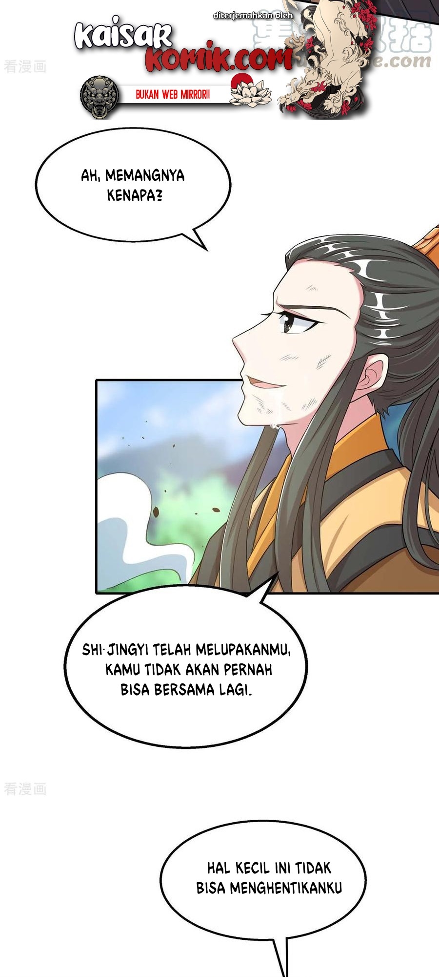 Dushi Xiaoyao Chapter 201 - halaman 3