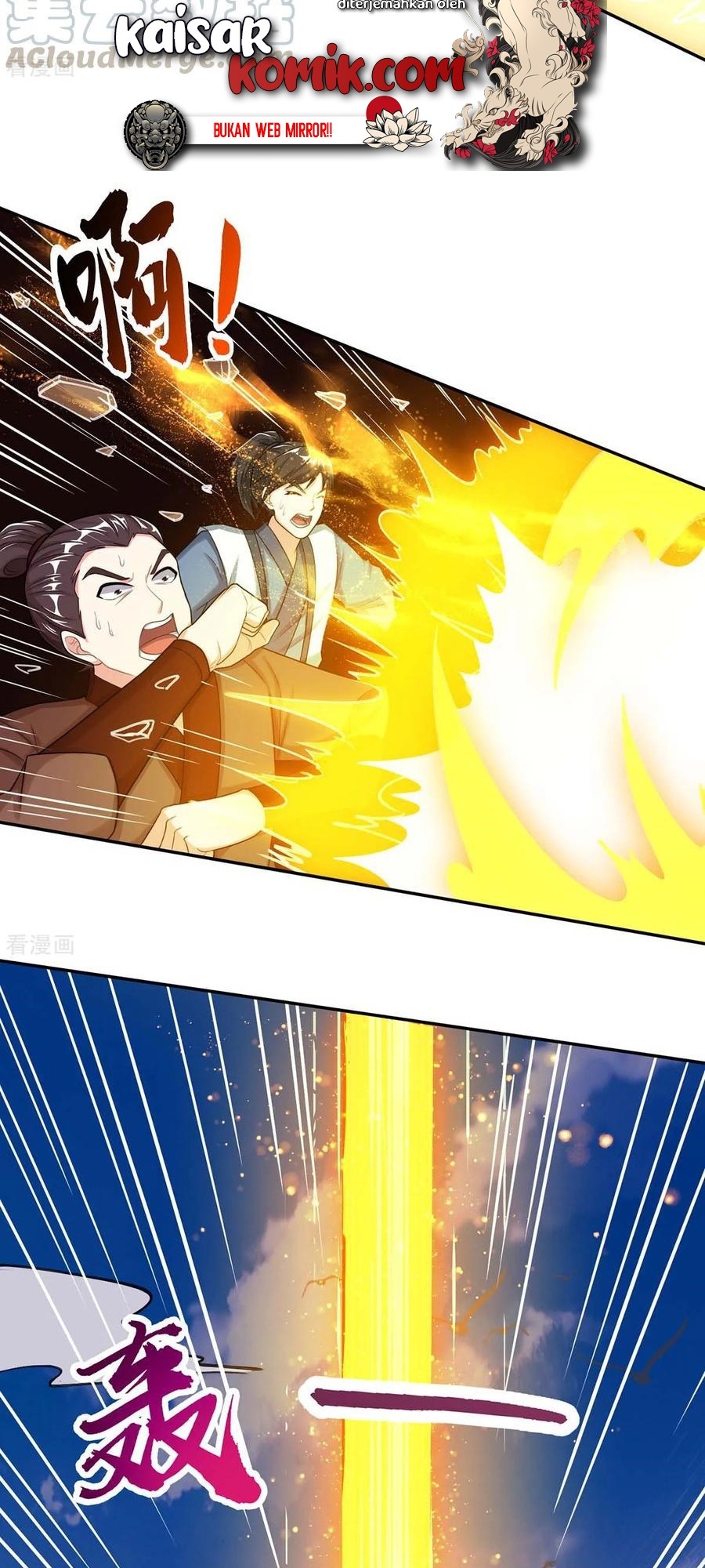 Dushi Xiaoyao Chapter 201 - halaman 8