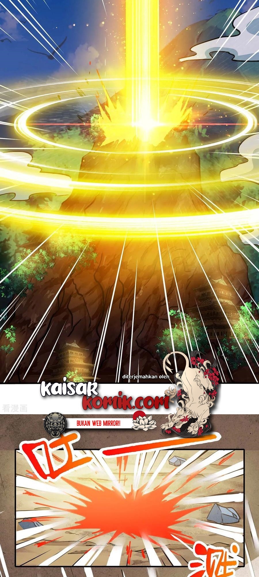 Dushi Xiaoyao Chapter 201 - halaman 9