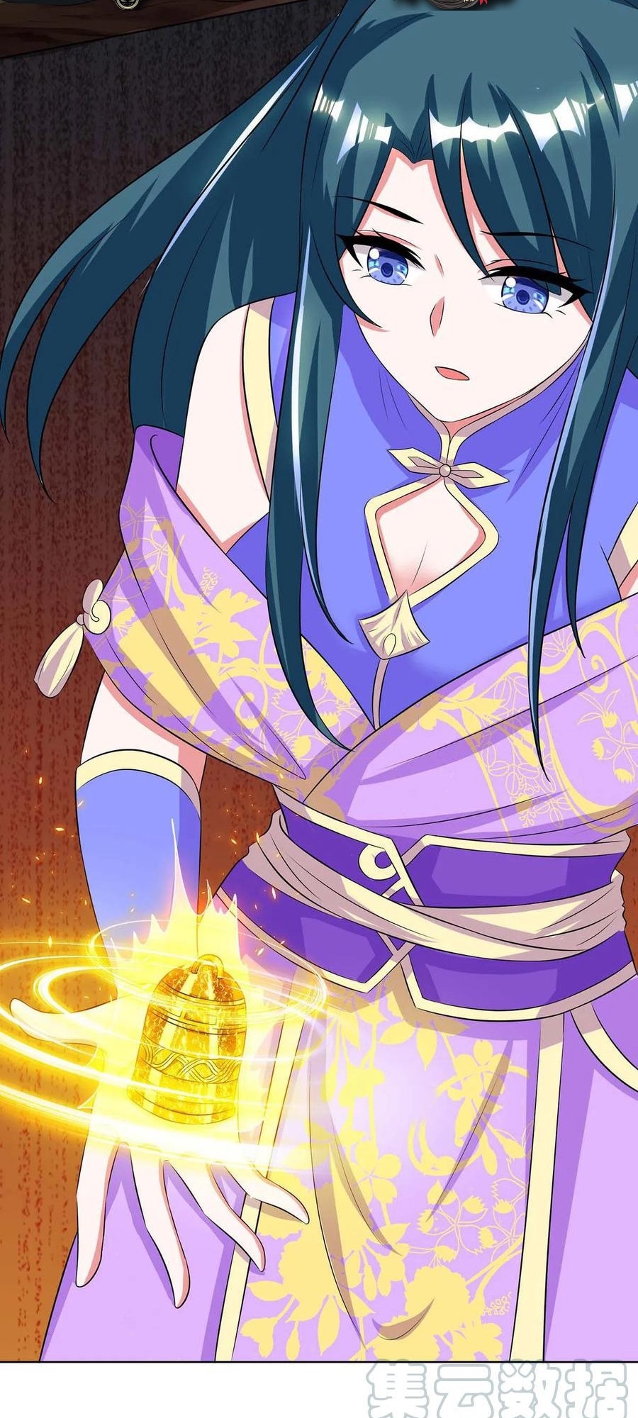 Dushi Xiaoyao Chapter 202 - halaman 10