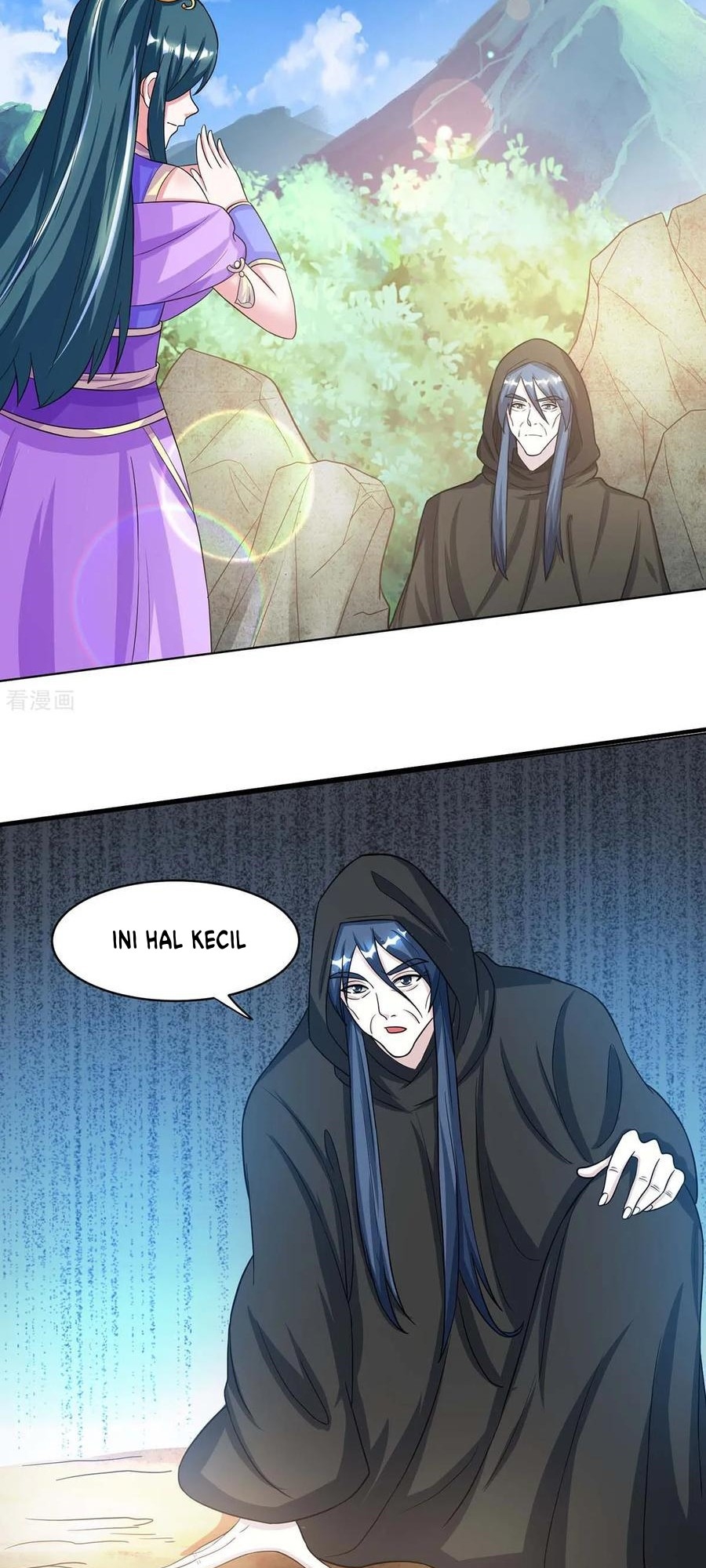 Dushi Xiaoyao Chapter 202 - halaman 12