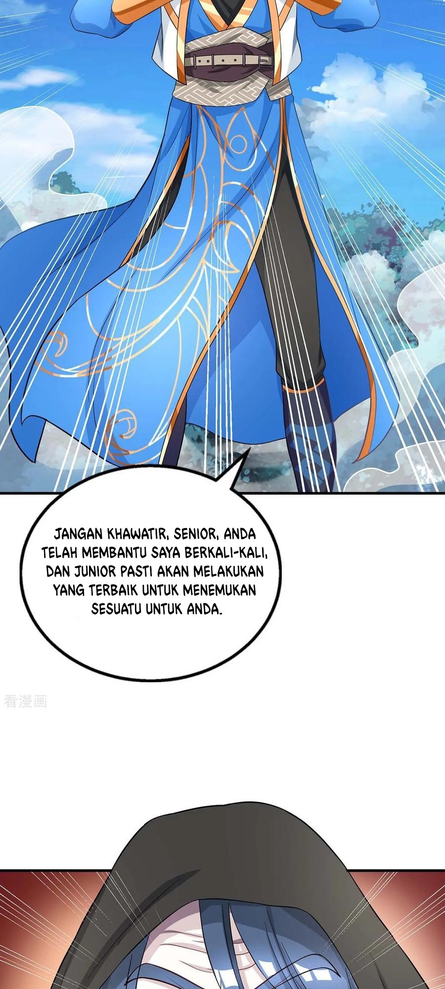 Dushi Xiaoyao Chapter 202 - halaman 20