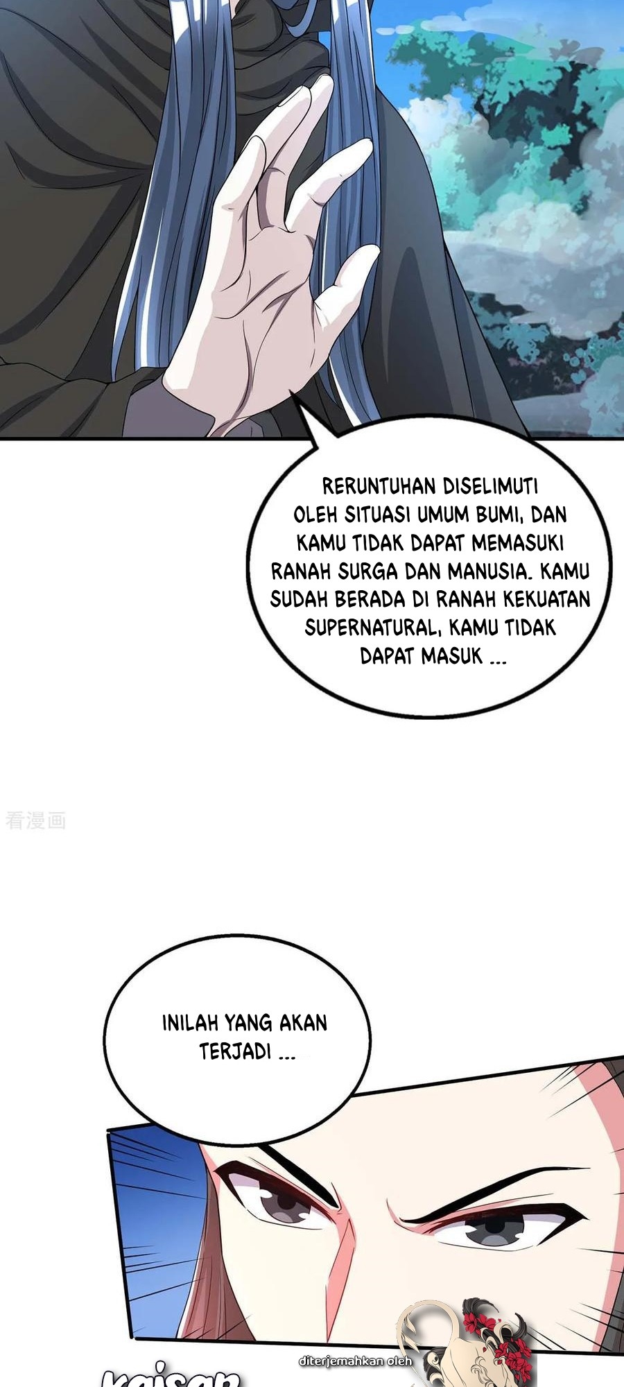 Dushi Xiaoyao Chapter 202 - halaman 25