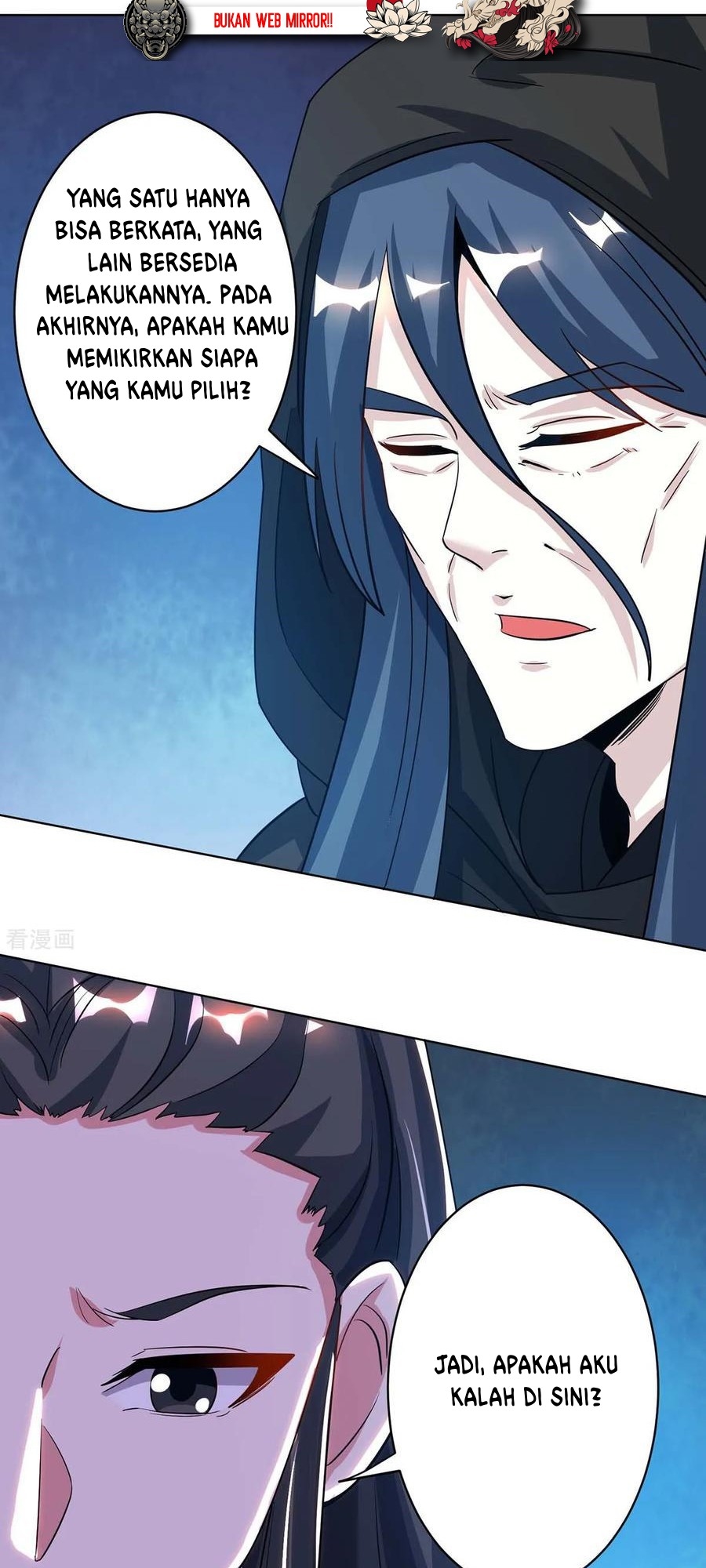Dushi Xiaoyao Chapter 202 - halaman 4
